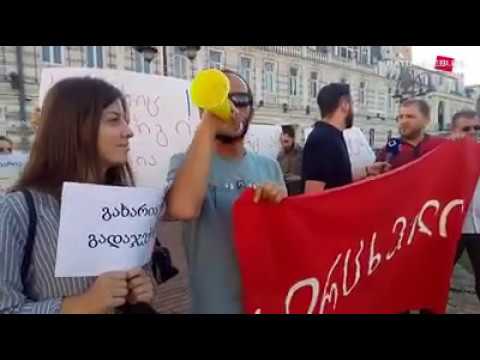 „გახარია წადი“  საპროტესტო აქციები ბათუმშიც გრძელდება