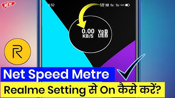 Realme data speed kaise lagaen | enable net speed meter on notification bar | realme net speed metre