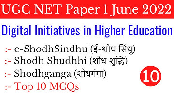 (Mock TEST 10) Top 10 Most Expected MCQs For NTA UGC NET Paper 1 June 2022 in Hindi & English
