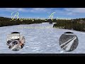 Canada Expedition Part 1 – Beginning Our Cross-Canada Adventure #1
