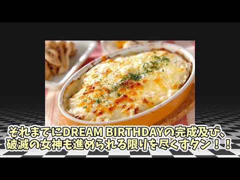皆様へのお知らせ