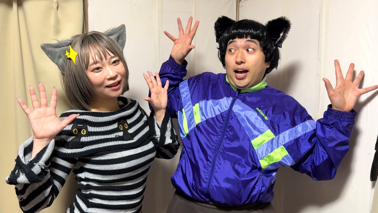 Two Natsue Cocos?! - YouTube