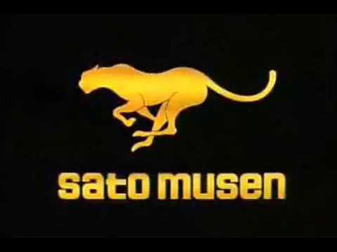 サトームセン　CM2