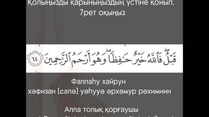 Эротикалық фото медициналық тексеру Эльдорадоға апаратын жол: Тулио мен Чел