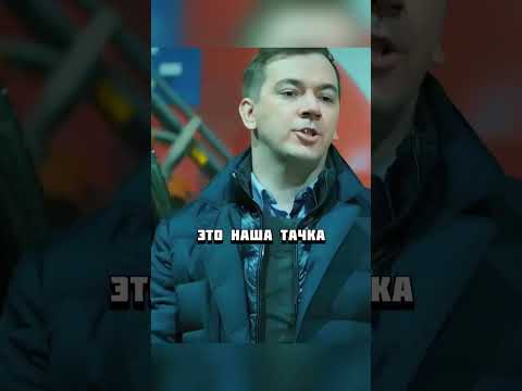 Генерал ФСБ понял что Казах блефует!😰#кино #фильм
