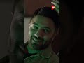 أختك وتحرياتها لما تعرف إنك ارتبطت جديد انترفيو