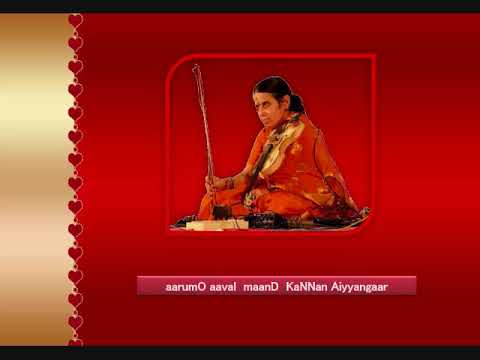 aarumo aaval song