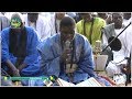 J14 Ramadan 2017 | Récitation quotidienne du Foulkoul Mashun à Thiès (S....