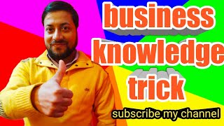 business knowledge trick subscribe my channel #short