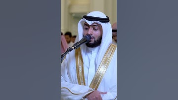 ونريد أن نمن على الذين استضعفوا في الأرض | تلاوة آسرة من سورة القصص | أحمد النفيس رمضان ١٤٤٣