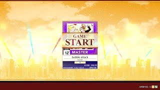 [チュウニズムSTAR]bubble attack（MASTER）