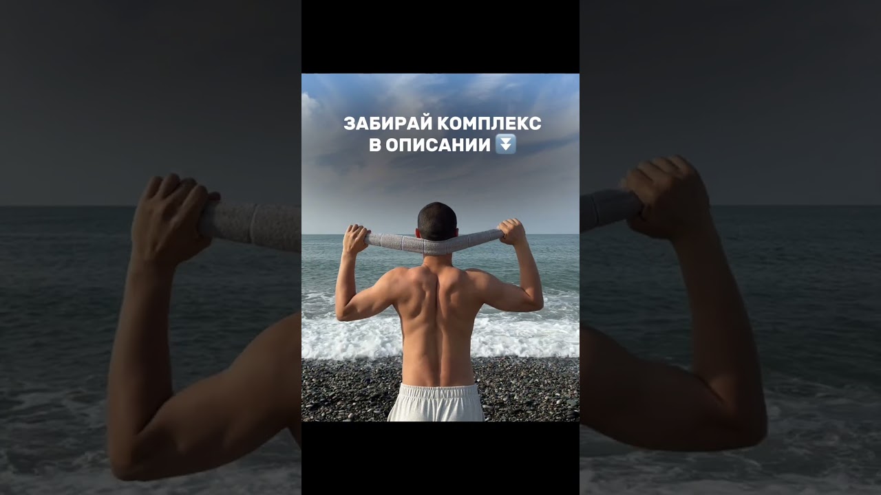 Переходи по ссылке в шапке профиля 🧘🏻‍♀️🧡