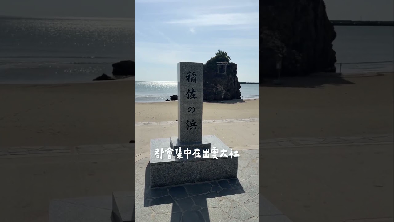 今天一樣是好天氣！騎車看到漂亮咖啡廳一定要停下來的吧！！！ 縮圖