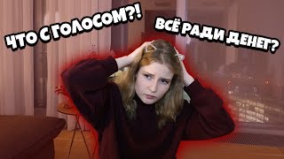 картинка: ОТВЕЧАЮ НА ВАШИ ВОПРОСЫ :)