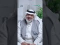 حلقة 22 شوق جعل اللسان لا يبالي بالشوك