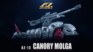 AZ-13 CANORY MOLGA キャノリーモルガ｜ゾイド(ZOIDS)シリーズ