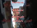 صباح معطر بذكر الله فضلا تنوروني وتشجعوووني في قناتي تعبت فيها اوي يلا نوصل لاكبر عدد من المشتركين