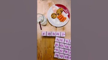 Unveiling Our Advent Calendar Giveaways + Exclusive Card Inserts!  #adventcalendar #smallbusiness