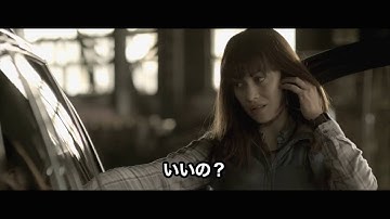 『その女諜報員 アレックス』予告編