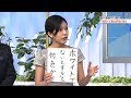 韓国への輸出管理の強化　ホワイト国でなければ何色？【キャスター西野志海の「もっとみたい！ニュースの疑問」】　ゲスト：細川昌彦（中部大学特任教授）