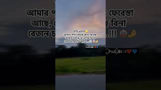 palto...!!🤡🤌#fyp #foryou #vairalvideo #unfrezzmyaccount