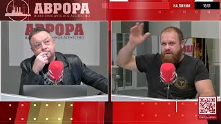 Дмитрий Демушкин: Миграция зачем они это делают?