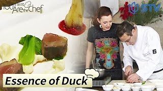 《#洋厨房 / You are the Chef》法式油封鸭胸 Essence of Duck【STV综合频道】FULL