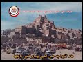 ابوجازع 