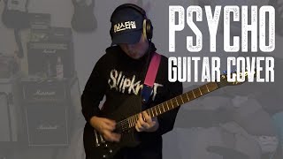 Muse - Psycho (Guitar Cover)