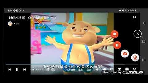 FWS20 X APEC russia gui ma xiao jing lin clip in rabbit choco you