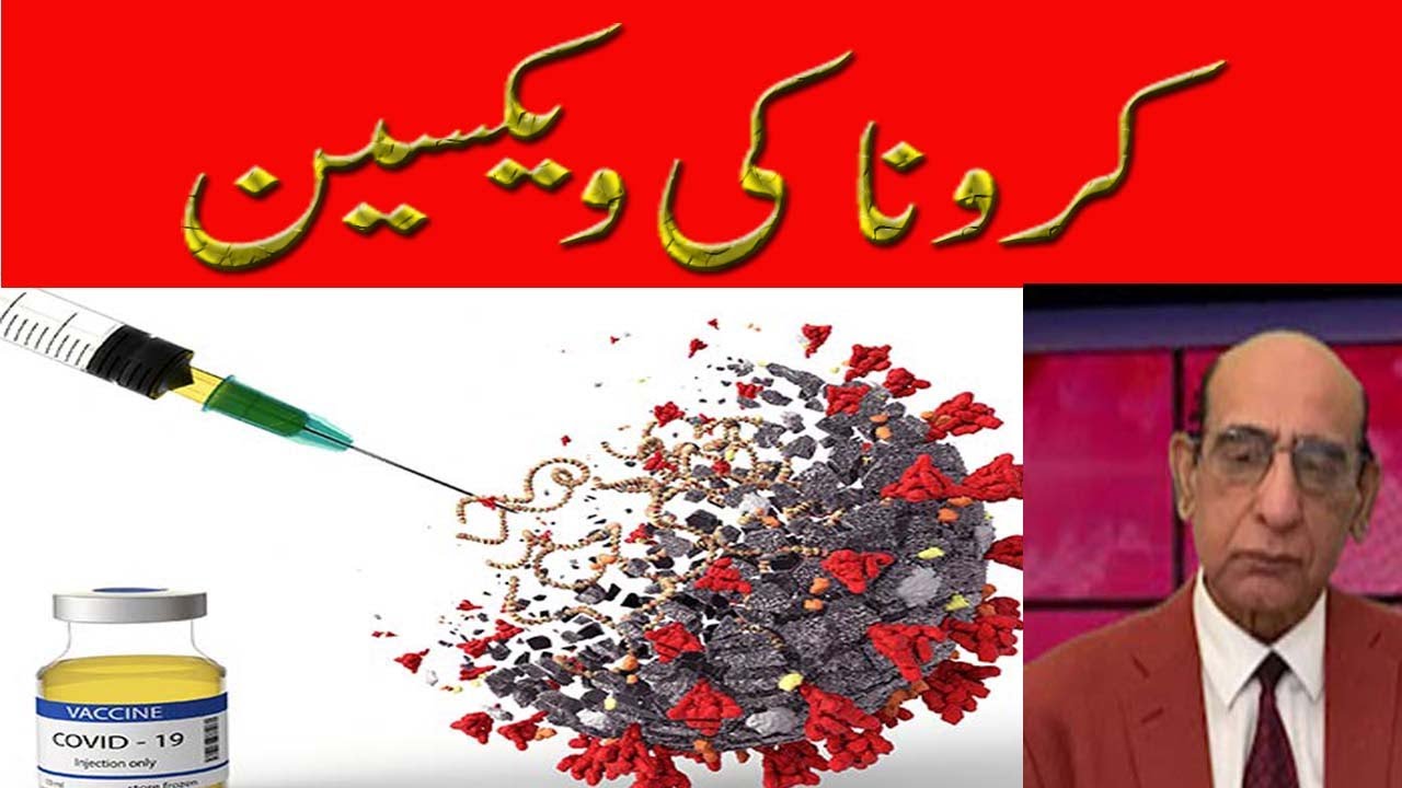 AWAZ DOST WITH SHARIF GONDAL - YouTube