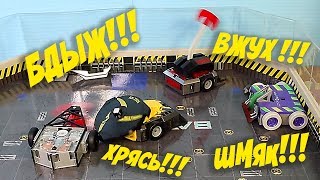 НАСТОЯЩИЕ БИТВЫ РОБОТОВ ДОМА НА СТОЛЕ!!! HEXBUG BATTLEBOTS Бои Роботов Игровой набор Арена