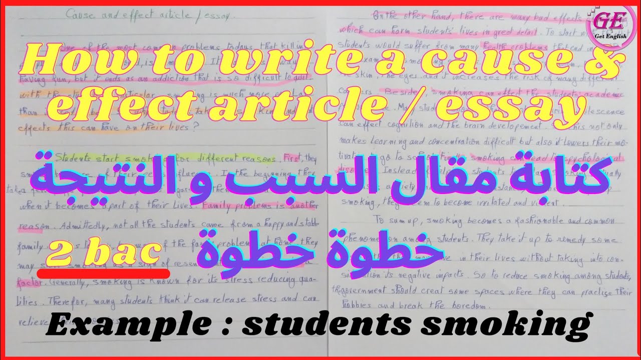 How to Write a Cause and Effect Article - Essay / 2 bac المقال - YouTube