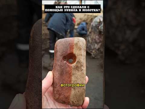 Древние руины с ужасными находками цивилизаций