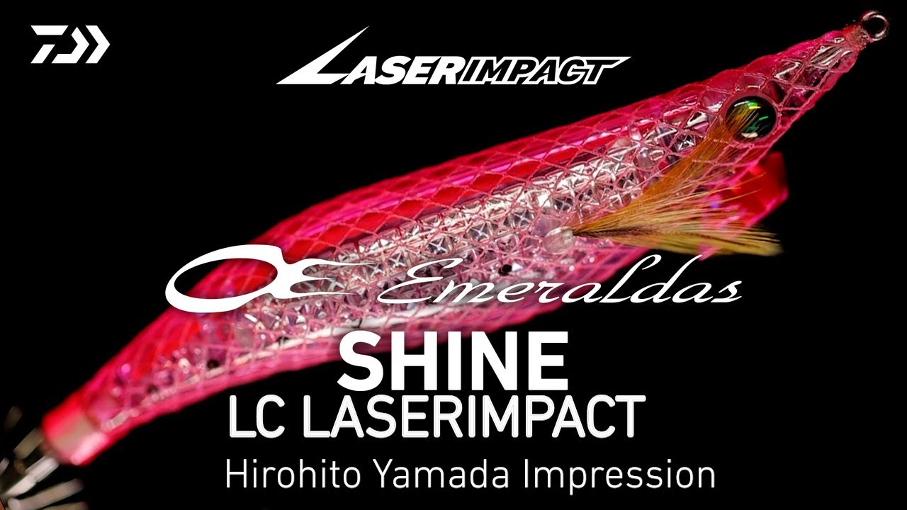 EGING】EMERALDAS SHINE LC LASERIMPACT - YouTube
