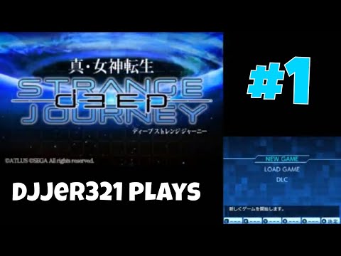 真・女神転生 DEEPSTRANGE JOURNEY 3DS Amazon | 真・女神転生 DEEP STRANGE JOURNEY - 3DS | ゲームソフト