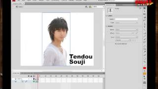 1 3 Interface Flash CS4 Belajar Adobe Flash CS4 Dasar