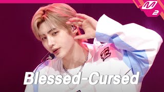 ENHYPEN(엔하이픈) - Blessed-Cursed (4K) | ENHYPEN COMEBACK SHOW 'MANIFESTO : DAY1' | Mnet 220704 방송