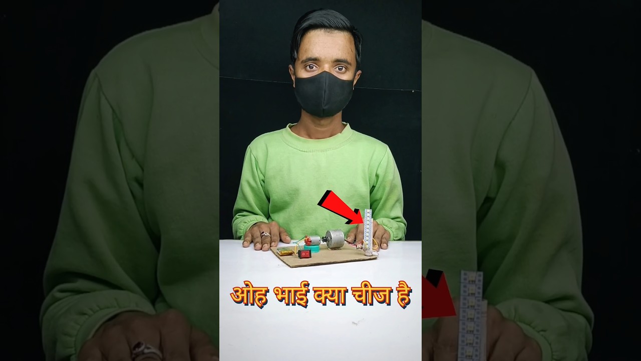 Science Project 😱👍 For Class 8th Students Easy Experiments For Warking Model #shorts #ytshorts #reel