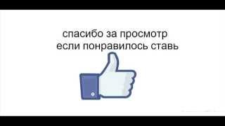 картинка: Machete Мачете Нежность КАРАОКЕ