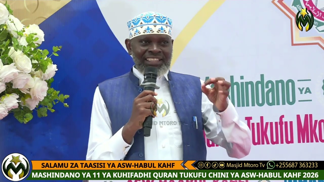 SALAMU ZA TAASISI YA ASW-HABUL KAHF NA KUWATAMBULISHA VIPAJI VYA ALUMNUS WAO