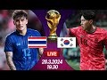 #wcqualifiers  Live+score! ไทย พบ เกาหลีใต้ (นัดสอง)ฟุตบอลโลกรอบคัดเลือก โซนเอเชีย 2026 รอบสองกลุ่มC image