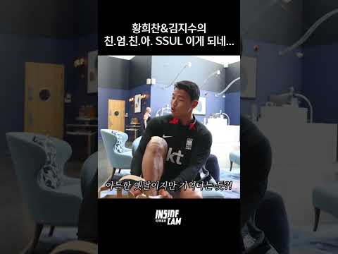 #<strong>사진공개</strong> #shorts