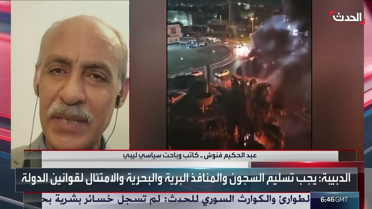 كاتب: الدبيبة يخطط للخلاص من خصومه ويحاول السيطرة على المجموعات المسلحة في طرابلس