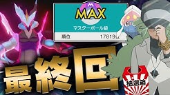 すぃか Swica Youtube