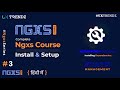 Ngxs Install & Setup in Hindi  |  Angular State Management  |  Ngxs Course in Hindi (2021) [#03]