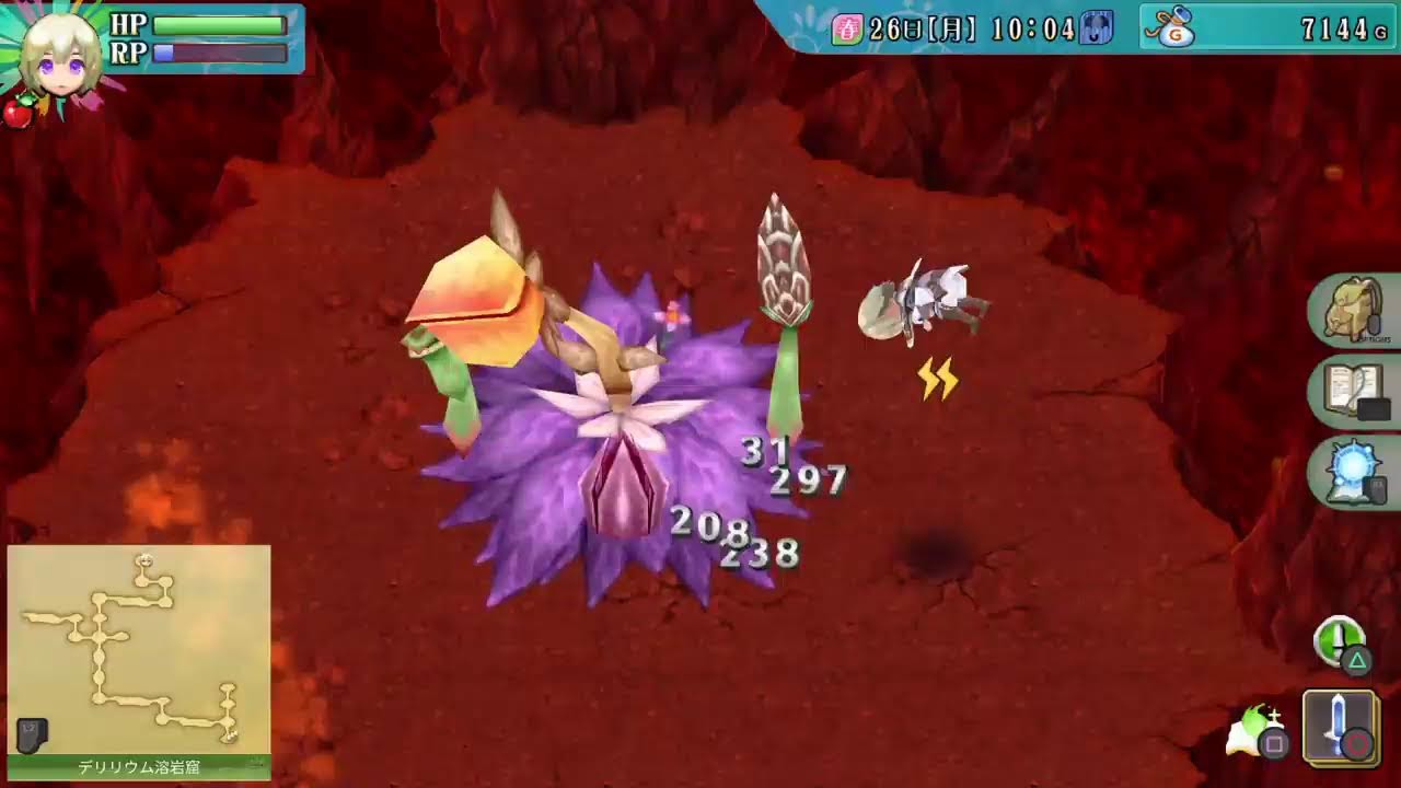 ルーンファクトリー4SP]ネタバレ注意！＃4 龍の国以外のルンファクは