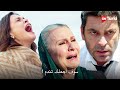 مسلسل المدينة البعيدة الحلقة 63 اعلان 1 الرسمي مترجم للعربية نهاية الموسم 