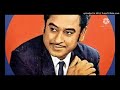 Jeevan Sukh Dukh Ka (V-2) - Kishore Kumar, Anuradha P. - Paap Ko Jala Kar Raakh Kar Doonga (1988) Mp3 Song