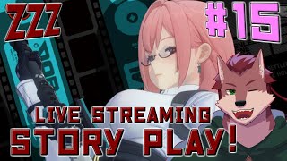 【ゼンゼロ# 15】特別劇場！柳さんと？ホヨバのゲームプレイ経験ほぼ０の狼が行くゼンゼロ配信！【ケモノ系Vtuber】